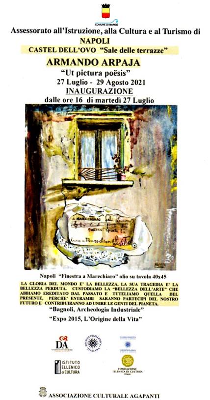 Locandina della mostra