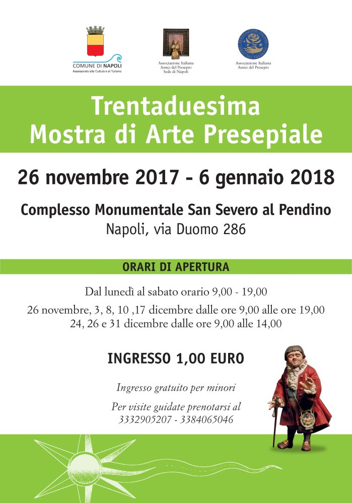 San Severo al Pendino - XXXII Mostra di Arte Presepiale