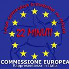 logo della trasmissione