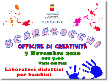 Scarabocchi, officine di creatività