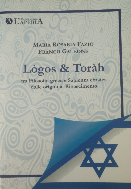 Locandina della mostra