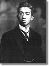 The crown prince Hirohito