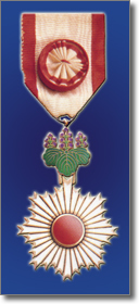 Decoration of the Imperial Order of the Rising Sun
