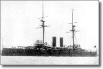 The flagship Katori