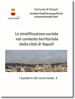 copertina del quaderno