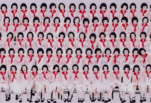 locandina dell'evento