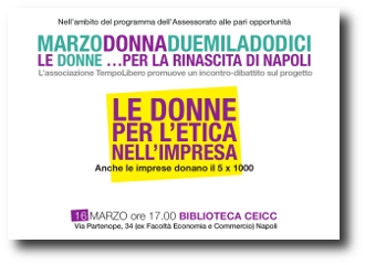 particolare della locandina