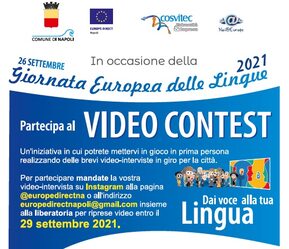 particolare della locandina