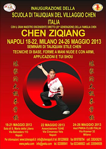 Locandina dell'evento