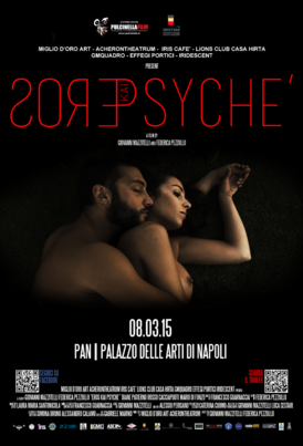 "Eros kai Psyché"