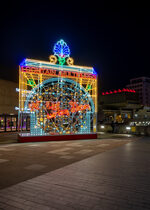 1_Immagine di repertorio_2023WeRiseByLiftingOthers_Todd White Photography-Courtesy Mazzoleni