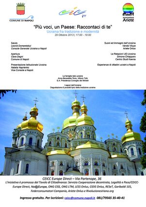 locandina del seminario