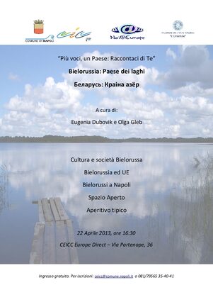 locandina del seminario